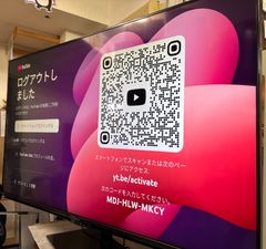 ◆SHARP 液晶テレビ 60inch AQUOS 4T-C60AJ1