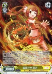 2025年最新】ヴァイス まどか サインの人気アイテム - メルカリ