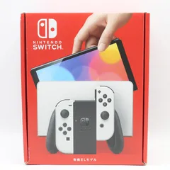 【新品】Nintendo Switch 有機ELモデル HEG-S-KAAAA ホワイト ニンテンドースイッチ 本体