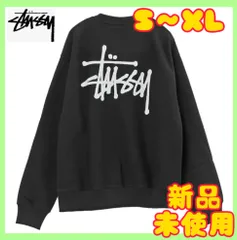 2024年最新】トレーナー クルー Stussy ステューシー Basic Stussy