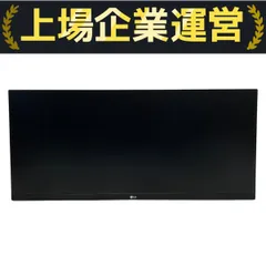 LG モニター ディスプレイ 29WN600-W 29WQ600-W 29インチ ウルトラワイド液晶ディスプレイ(2560x1080