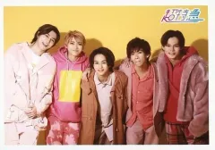 【中古】生写真(男性) 超特急/集合(5人)/横型・膝上・衣装ピンク・赤・黄・茶・肩に手・背景黄/「BULLET TRAIN FUN CLUB TOUR 2020『Toooooo 8』」2/8 大阪会場限定 生写真セット