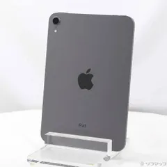 2025年最新】ipad mini 6 cellularの人気アイテム - メルカリ