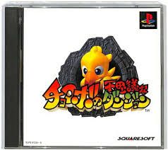 Item thumbnail for item 705c6a9e-9054-4f63-997f-cfbd55f8ac89