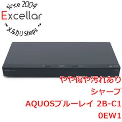 2025年最新】2B-C10EW1の人気アイテム - メルカリ