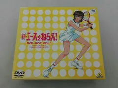 ★エースをねらえ! セット★☆ガムのおまけのプレートと☆スーファミの ゲーム★ ☆エースをねらえ! セットガムのおまけのプレートと☆スーファミの