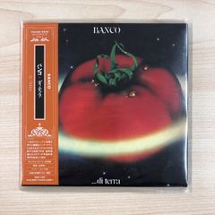 バンコ　ディ・テッラ/WAS1037