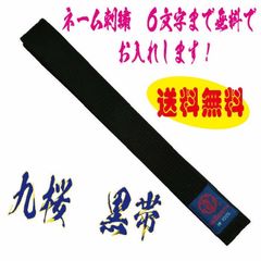 Item thumbnail for item 82e22889-81c6-4fa2-9dc3-f420c6c6bb00