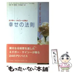 2024年最新】光田_秀の人気アイテム - メルカリ