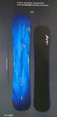 ☆中古良品！ AMICSS DNA Ti 161cm アミックス 2019年 青 - メルカリ