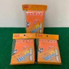 〇CR FES 2024 缶バッジ cpt rion kawase ade まとめ