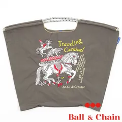【正規品】【セール】ボールアンドチェーン (コトリデザイン　カーニバル / チャコール) Lサイズ  トートバッグ