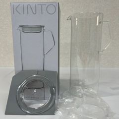 キントー KINTO CAST ウォータージャグ 1.2L　(# M008-230809-002)