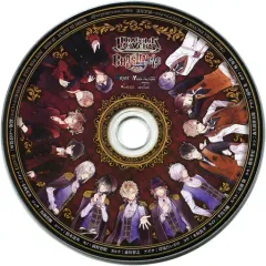 【中古】アニメ系CD DIABOLIK LOVERS CHAOS LINEAGE 予約特典ドラマCD「混沌への目覚め」