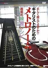 Maya Ongaku エレクトロニック・ファントムズ レコード サイン入り