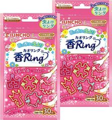 KINCHO 虫よけ カオリング 【2個】 ピンクN 天然精油配合 殺虫成分不使用