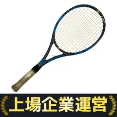 未使用美品✨バボラ　ピュアドライブ　VS テニスラケット 中古】バボラ ピュア ドライブ ブイエス 2019年モデルBABOLAT