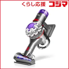 2025年最新】 dyson v8 focus cleanの人気アイテム - メルカリ