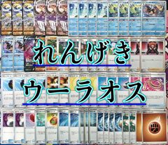 デッキ販売】ポケモンカード