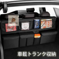 オガタン様専用 20後期セルシオ コンビハン 2025年最新】20 セルシオ