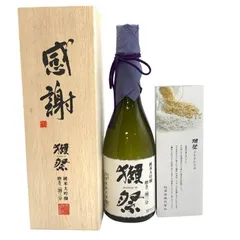 2025年最新】日本酒 獺祭 木箱の人気アイテム - メルカリ