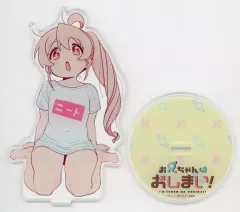 2025年最新】藤井慎吾の人気アイテム - メルカリ