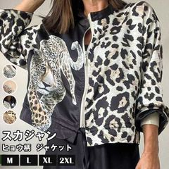 Item thumbnail for item f4c01091-c263-4f81-90b6-eaefe315422e