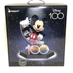 2024年最新】中古 happyくじ ディズニーの人気アイテム - メルカリ