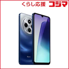 2025年最新】REDMI 14c 256の人気アイテム - メルカリ