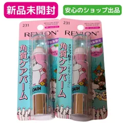新品未開封　2本　231　キス　シュガー　スクラブ　レブロン　シュガーミントのサムネイル