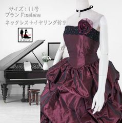 フォーマルドレスメンズ クラレナ - メルカリShops 