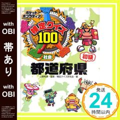 Item thumbnail for item d6ae876a-7125-41d3-ba90-1b9d0483f0eb