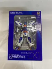 未開封 「スーパーロボット大戦OG」 フルアクションフィギュア アルブレード Amazon.co.jp: 「スーパーロボット大戦OG」 フルアクション
