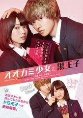 全巻セット【中古】DVD▼徒然 チルドレン(3枚セット)第1話～第12話 最終 レンタル落ち 全巻セット【中古】DVD▽徒然 チルドレン(3枚セット)第1話～第12