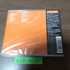 新品CD　ジァイアントステップ/ストレート・ノー・チェーサー～ジャイステ・インコンプリート・コレクション