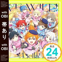 [띠 있음] TV 애니메이션 [러브라이브! 슈퍼스타!!] 2기 OP 주제가 [WE WILL!!] [CD] Liella!_07