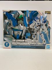 【新品未開封】RG 1/144 ガンダムベース限定 ユニコーンガンダム ペルフェクティビリティ プラモデル 機動戦士ガンダムUC 限定ガンプラ GUNDAM BASE