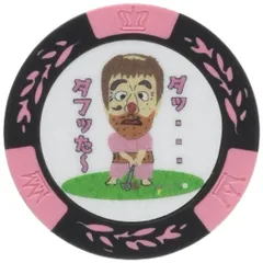 【特価セール】クロワッサン クリップマーカー 【ホクシン交易】ゴルフマーカー