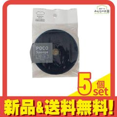 Item thumbnail for item bce66899-2959-4772-8587-f374ee56bad7