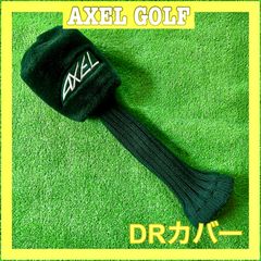 Item thumbnail for item 14cc5109-4847-419f-9700-8305c7f21a65