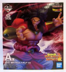 반프레스트 이치 반 쿠지 드래곤 볼 SUPER DRAGONBALL HEROES 3rd MISSION A상 브로리 슈퍼 사이어인 4 피규어