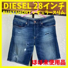 DIESEL slimfit スキニー デニム 黒タグ 28 us drip | Mercari
