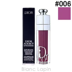 クリスチャンディオール Dior ディオールアディクトリップマキシマイザー #006 ベリー 6ml [636049]〔メール便発送〕