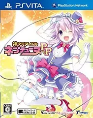 【中古】(非常に良い)神次元アイドル ネプテューヌPP (通常版) - PS Vita