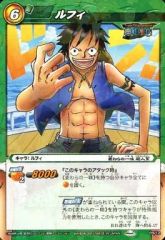 週刊少年ジャンプ懸賞品　めだかボックス　球磨川禊オールフィクションボード 中古】生活雑貨(キャラクター) 球磨川禊 オールフィクション