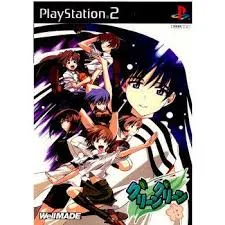 PS2-グリーングリーン ~鐘ノ音ロマンティック~ (デラックスパック ドラマCDのみ付属)
