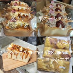 ななみ様  サンドシフォンケーキ