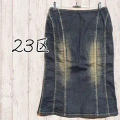 2025年最新】23区denim ストレッチデニム スカートの人気