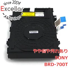 安心の動作保証品ブルーレイレコーダー、ドライブ、BRD-700T, BRD-700(動作保証)交換用ドライブ BDZ-E510/BDZ-EW510/BDZ
