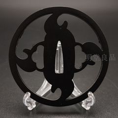BK0150　日本刀装具　刀鍔　透し　鉄地　透　鍔　刀剣美術　重量：約95G